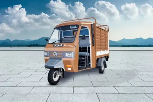 जेएसए Victory Plus Load Carrier
