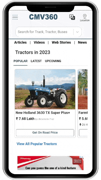 Interactive Rich Media Ads